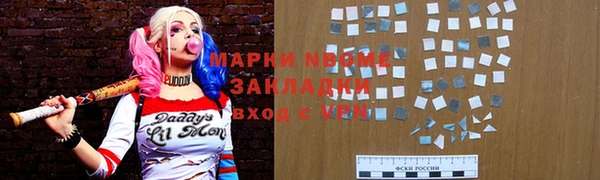 mdpv Няндома
