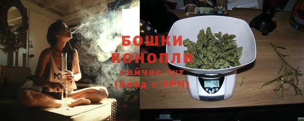 mdpv Няндома