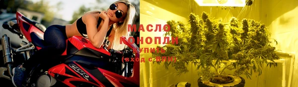 дурь Нягань