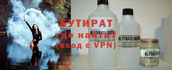 mdpv Няндома