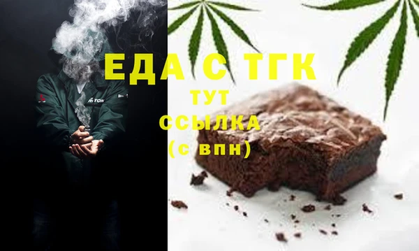 mdpv Няндома