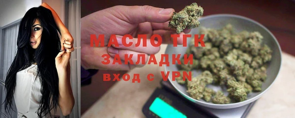 метадон Сясьстрой