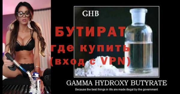 mdpv Няндома