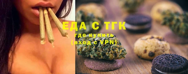 дурь Нягань