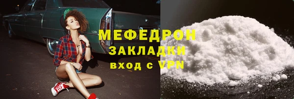 дурь Нягань