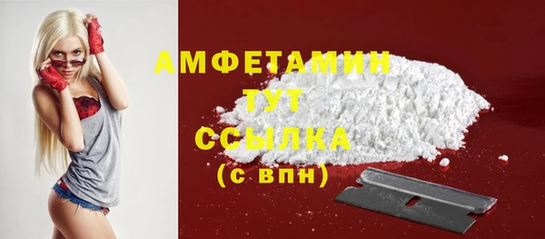 mdpv Няндома