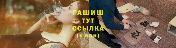 дурь Нягань