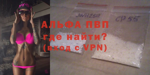 дурь Нягань