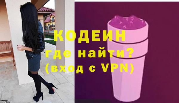 mdpv Няндома