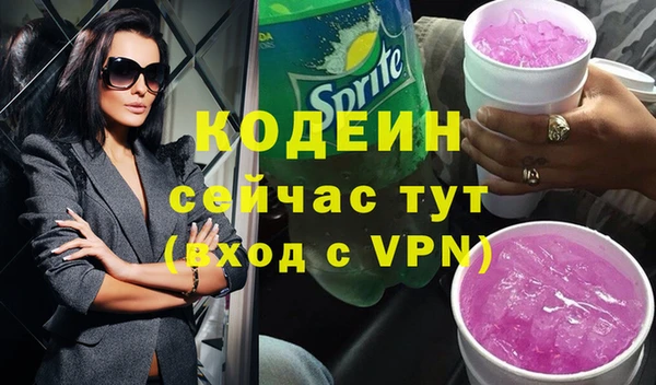 дурь Нягань