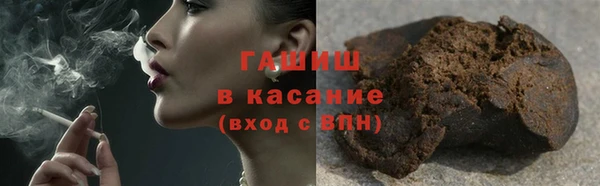 PSILOCYBIN Новокубанск
