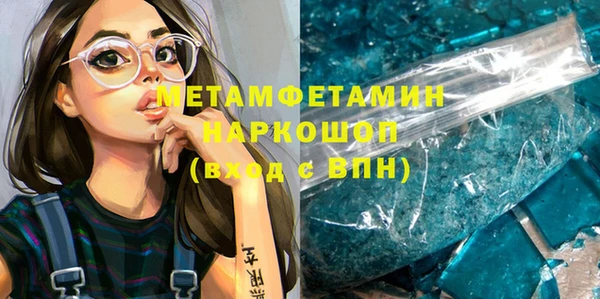 mdpv Няндома