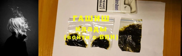 mdpv Няндома