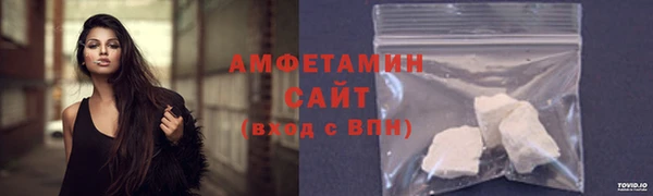 spice Новодвинск
