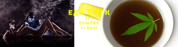 mdpv Няндома