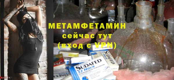 mdpv Няндома