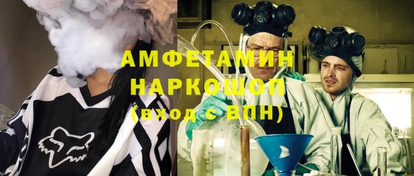 mdpv Няндома