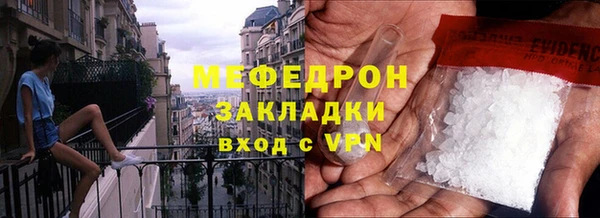 дурь Нягань