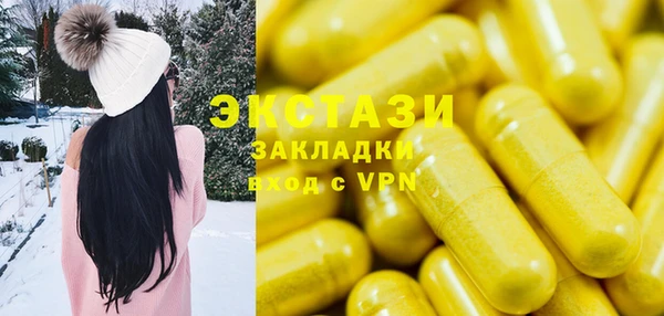 mdpv Няндома