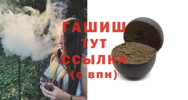дурь Нягань