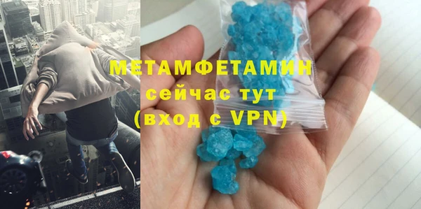mdpv Няндома