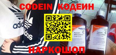mdpv Камышлов