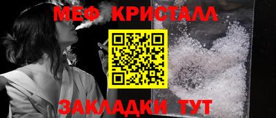 mdpv Камышлов