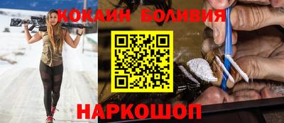 амфетамин Кандалакша