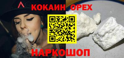 mdpv Камышлов