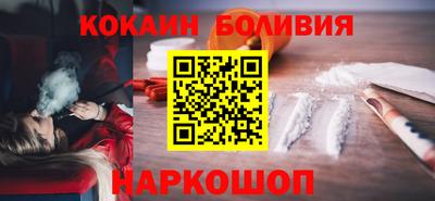 амфетамин Кандалакша