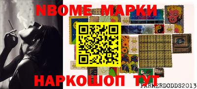 mdpv Камышлов