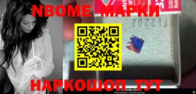 скорость Кимры
