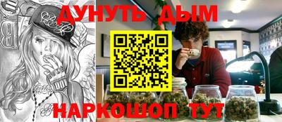 стаф Берёзовский