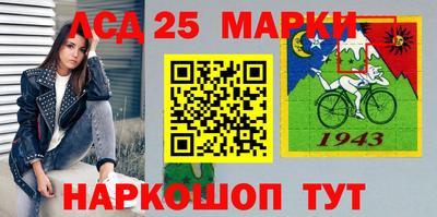 mdpv Камышлов