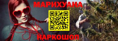 mdpv Камышлов