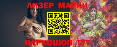 амфетамин Кандалакша