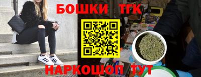 mdpv Камышлов