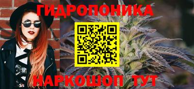 амфетамин Кандалакша