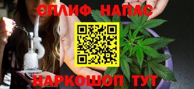 амфетамин Кандалакша