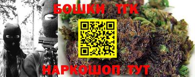 амфетамин Кандалакша