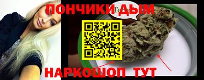 меф VHQ Канаш