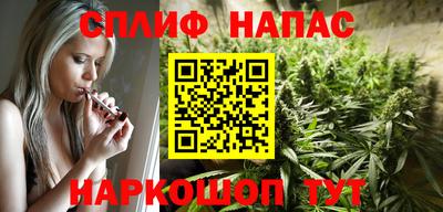 амфетамин Кандалакша