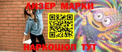 амфетамин Кандалакша
