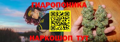 меф VHQ Канаш