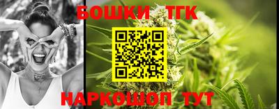 mdpv Камышлов