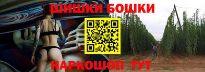 амфетамин Кандалакша