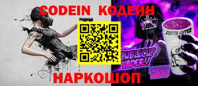 стаф Берёзовский