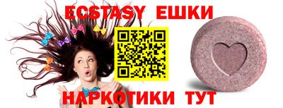 амфетамин Кандалакша