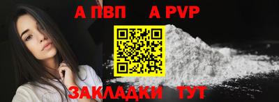 амфетамин Кандалакша