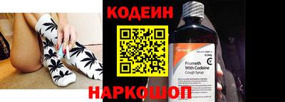 mdpv Камышлов